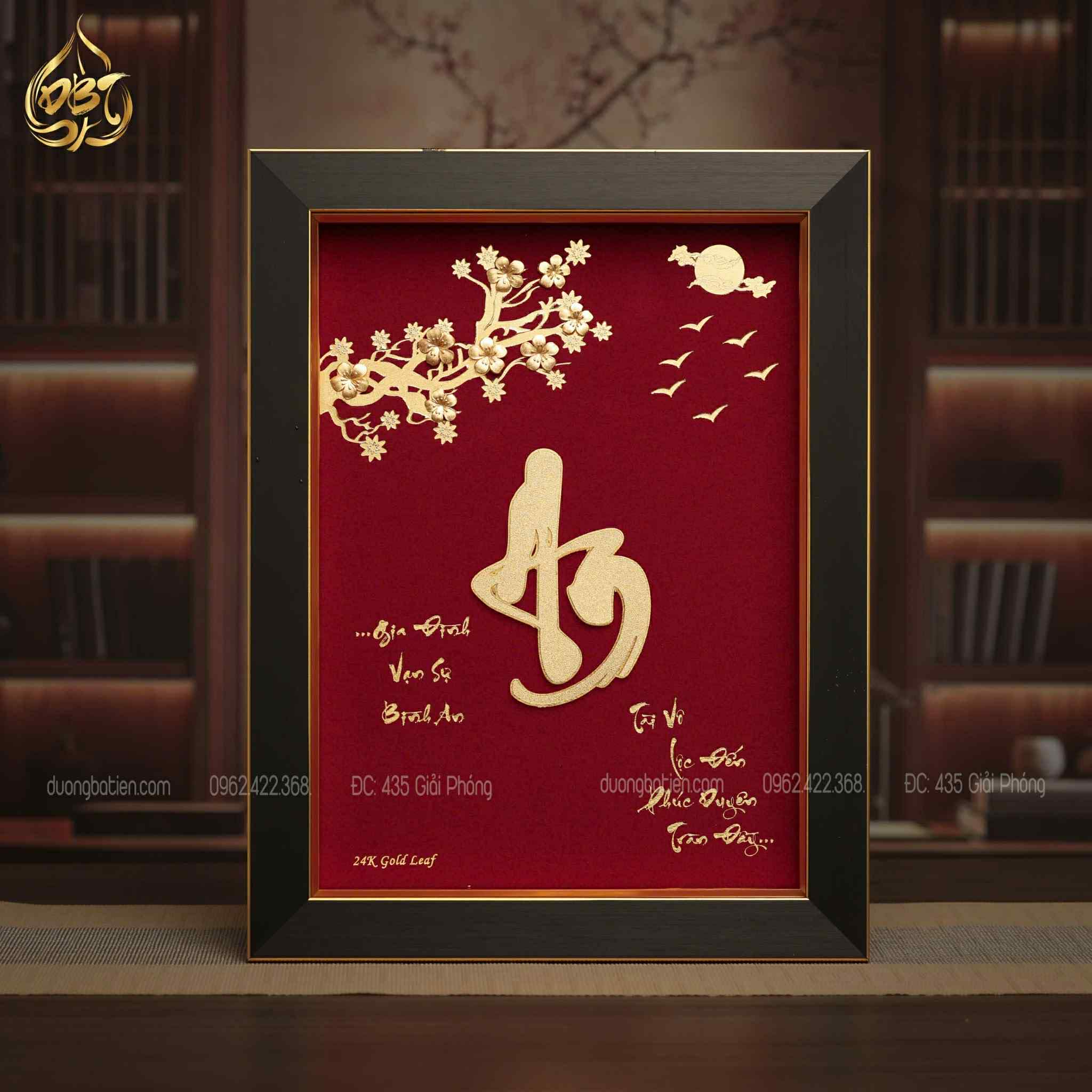 Tranh Chữ An Dát Vàng 24K - Quà Tặng Phong Thuỷ Cao Cấp