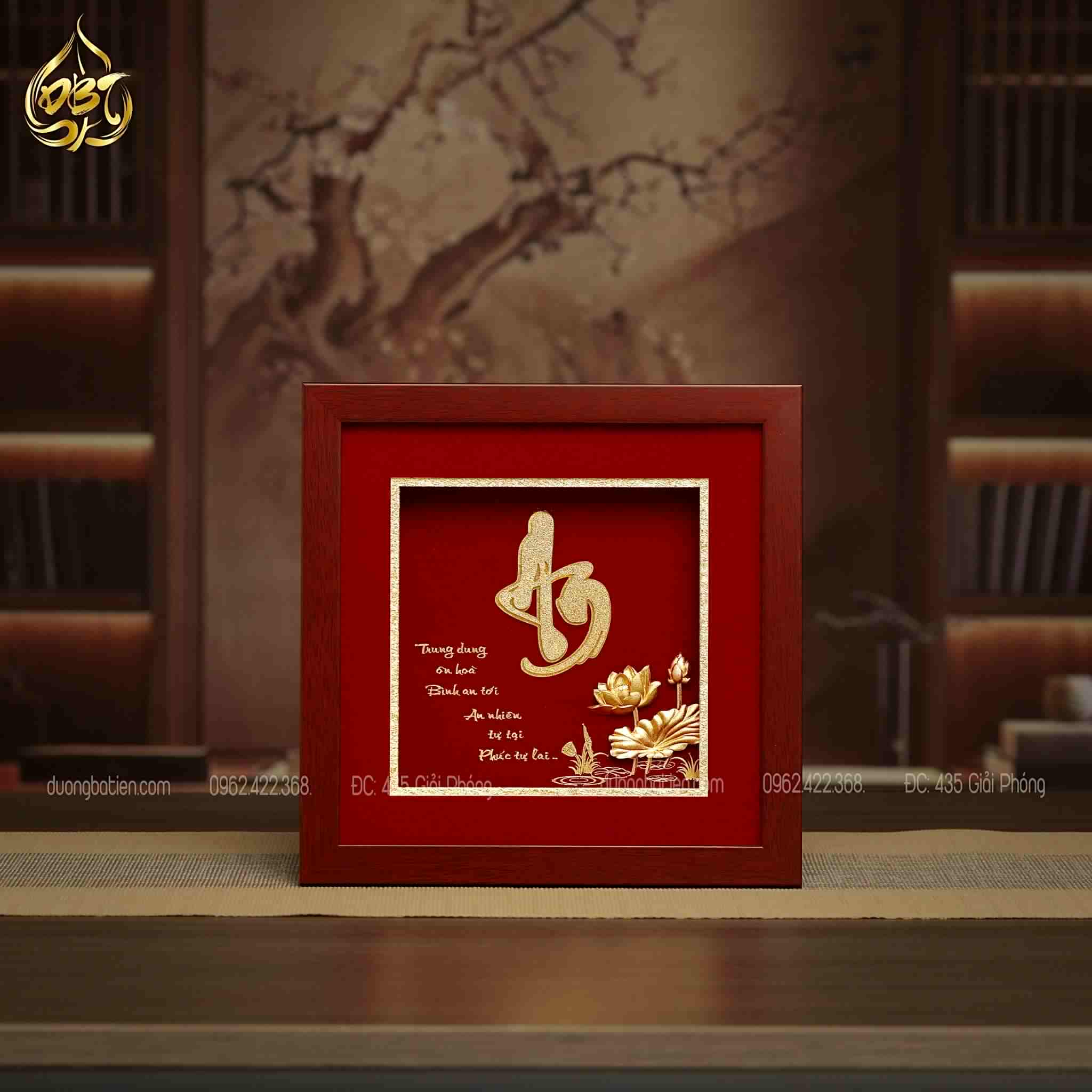 Tranh Chữ An Dát Vàng 24K - Quà tặng May Mắn