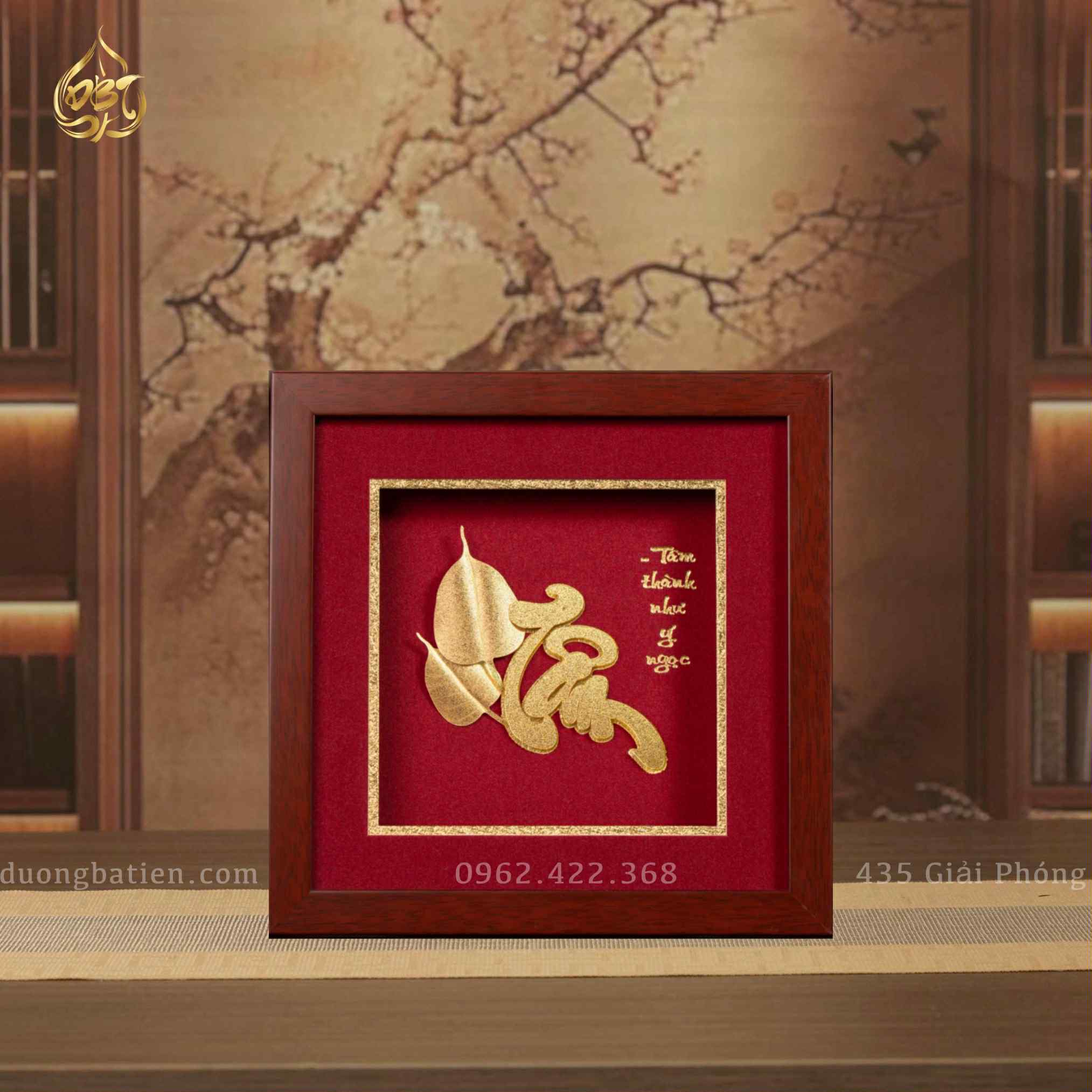 Tranh Chữ Tâm Bồ Đề Dát Vàng 24K – Tranh Để Bàn Trang Nhã