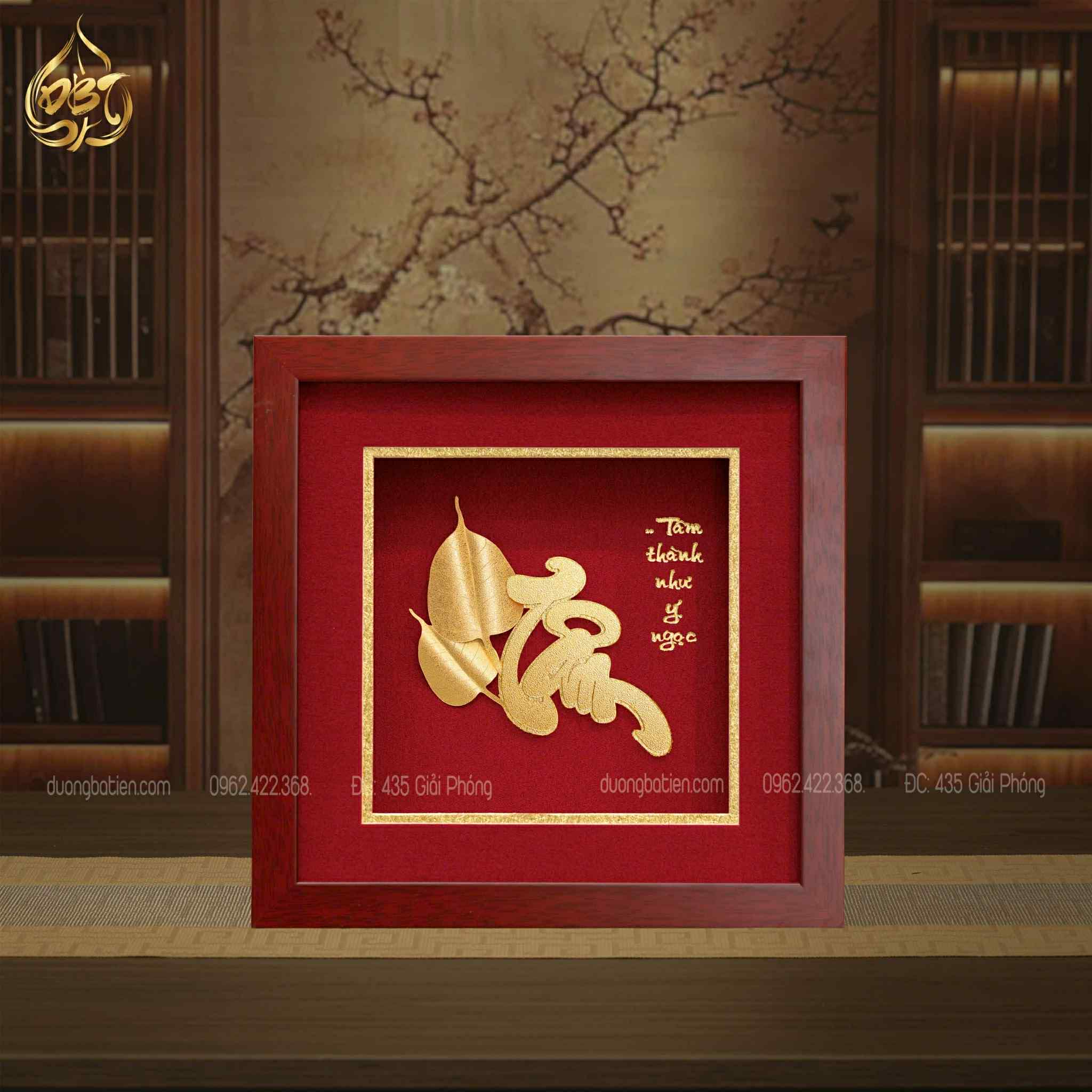 Tranh Chữ Tâm Dát Vàng 24K