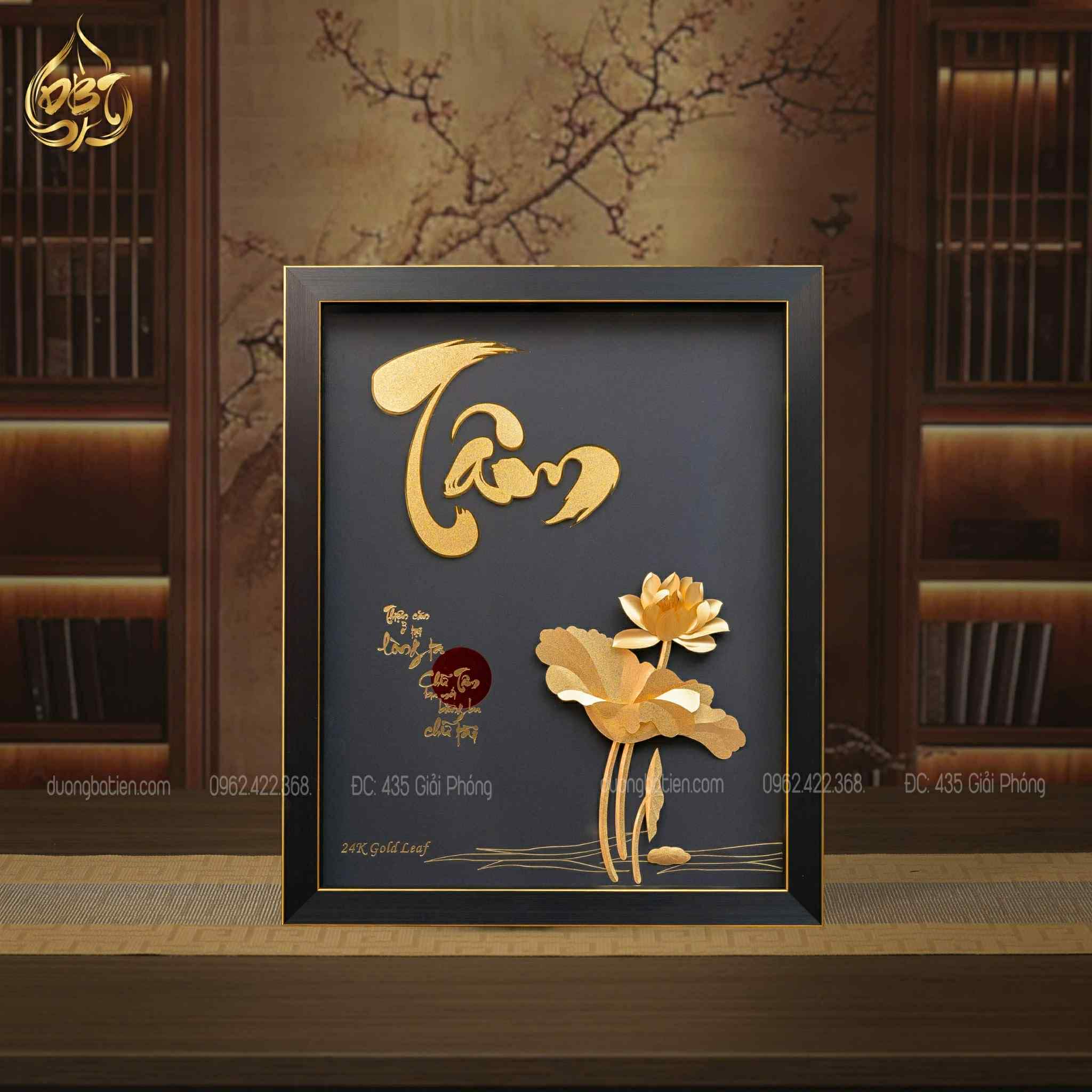 Tranh Chữ Tâm Dát Vàng 24K 45cmx55cm