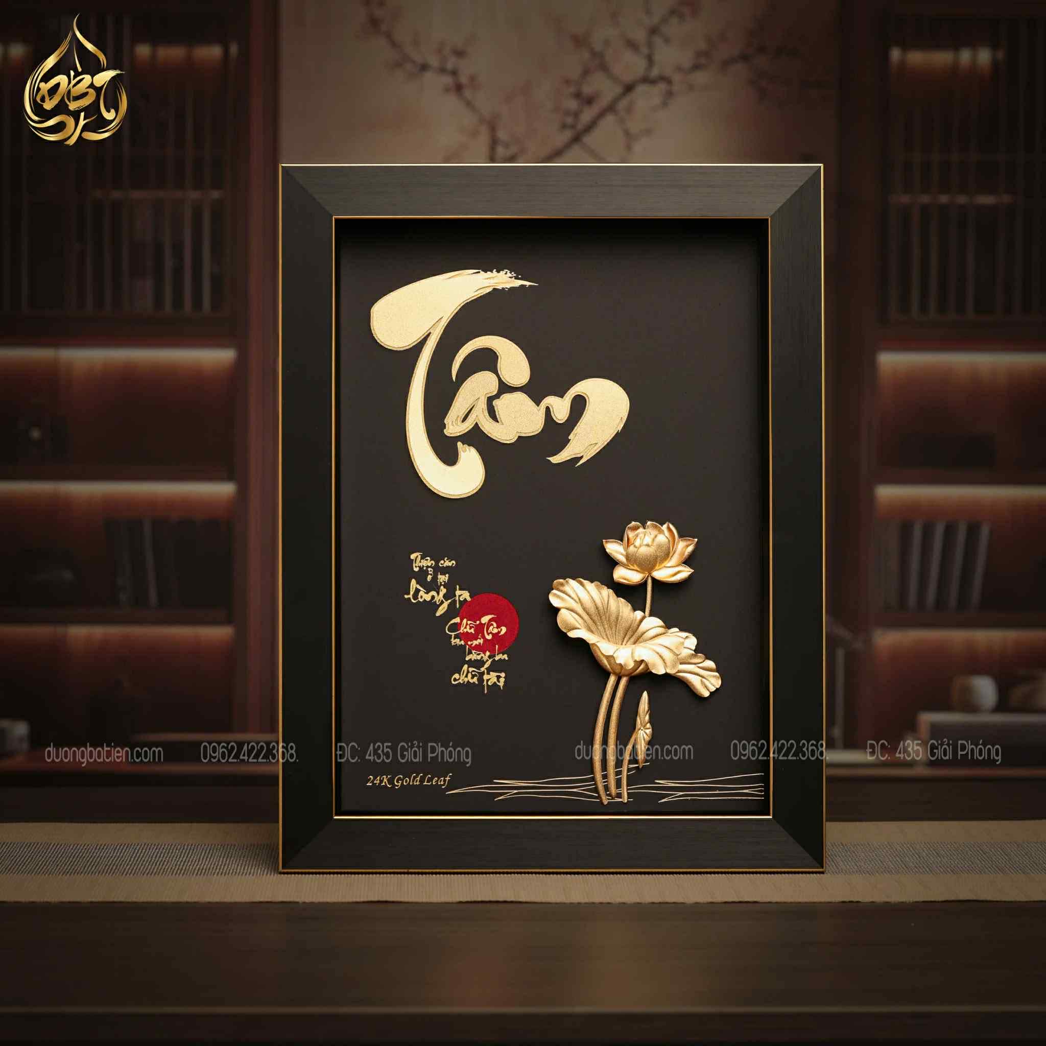 Tranh Chữ Tâm Dát Vàng 24K - Quà Tặng Sang Trọng, Ý Nghĩa
